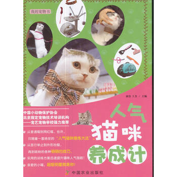  �˚�؈���B(y��ng)��Ӌ(j��)