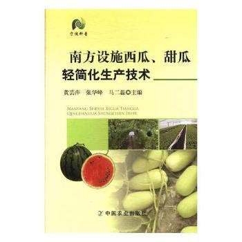  �Ϸ��O(sh��)ʩ����������p��(ji��n)�����a(ch��n)���g(sh��)