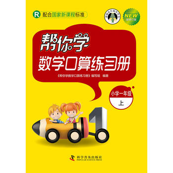  ����W(xu��)��(sh��)�W(xu��)���㾚��(x��)��һ�꼉�ϣ��������n�̣�1-1