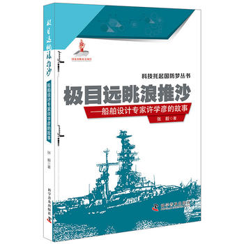  �OĿ�h(yu��n)������ɳ-�����O(sh��)Ӌ(j��)�����S�W(xu��)���Ĺ���