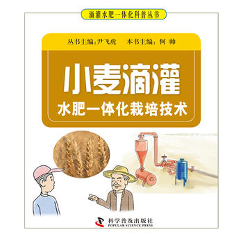  С���ι�ˮ��һ�w�����༼�g(sh��)