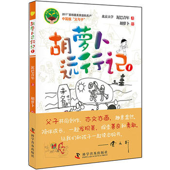  ���}���h(yu��n)��ӛ��1��