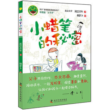  СϞ�P������