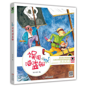  �`�J���I�� ��Ȥ�^��ͯ�ČW(xu��)��ϵ