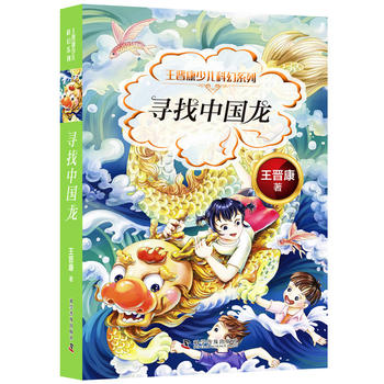  ���x���ك��ƻ�ϵ�� �����Ї���