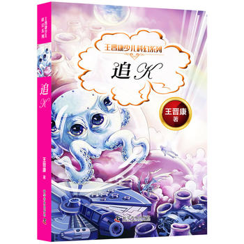  ���x���ك��ƻ�ϵ�� ׷K