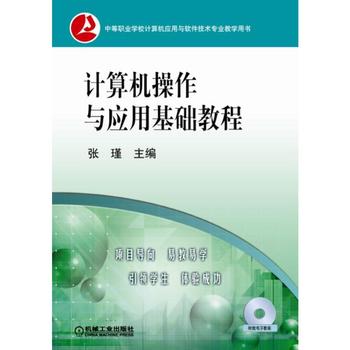  Ӌ��C�����c���û��A�̳�