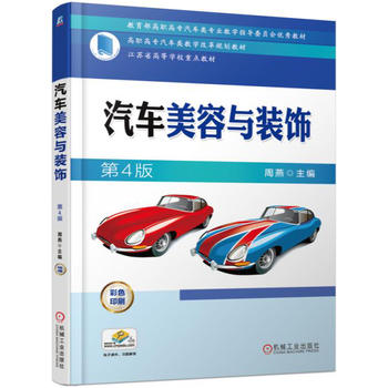  ��܇(ch��)�����c�b�4��