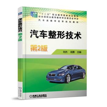  ��܇���μ��g(sh��) ��2��