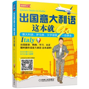  ����������Z�@����GO