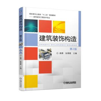  �����b�(g��u)�죨��2�棩