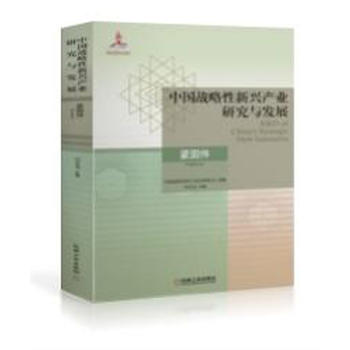  �Ї�(gu��)��(zh��n)�������d�a(ch��n)�I(y��)�о��c�l(f��)չ �o�̼�