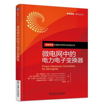  ΢늾W(w��ng)�е�������׃�Q��