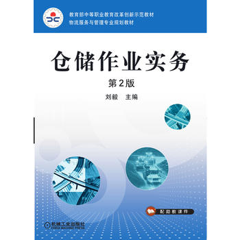  �}(c��ng)��(ch��)���I(y��)��(sh��)��(w��) ��2��