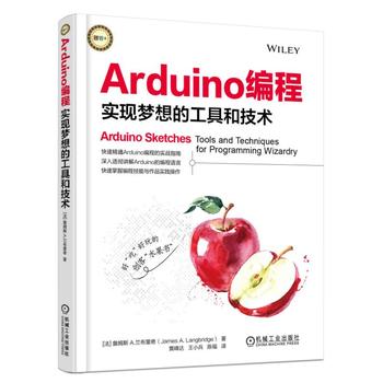  Arduino���̣���(sh��)�F(xi��n)����Ĺ��ߺͼ��g(sh��)