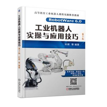  ���I(y��)�C���ˌ����c���ü��� ��2��