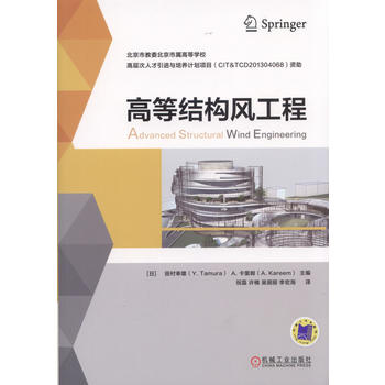  �ߵȽY(ji��)��(g��u)�L(f��ng)����