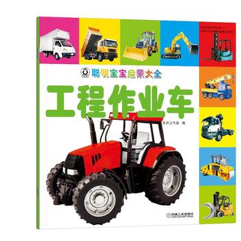  ���������ɴ�ȫ �������I(y��)܇