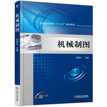  �C(j��)е�ƈD