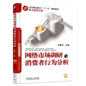  �W(w��ng)�j(lu��)�Ј�(ch��ng)�{(di��o)���c���M(f��i)���О����