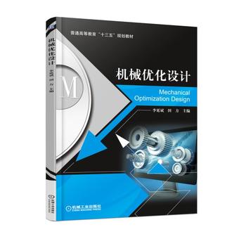  �C(j��)е��(y��u)���O(sh��)Ӌ