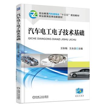  ��܇늹���Ӽ��g(sh��)���A(ch��)