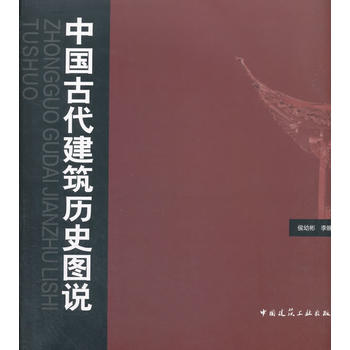  �Ї��Ŵ������vʷ�D�f