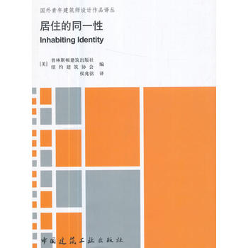  ��ס��ͬһ��