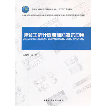  ��������Ӌ��C�o�����g����