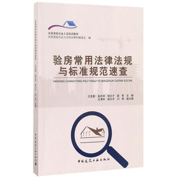  򞷿���÷��ɷ�Ҏ(gu��)�c�˜�Ҏ(gu��)���ٲ�