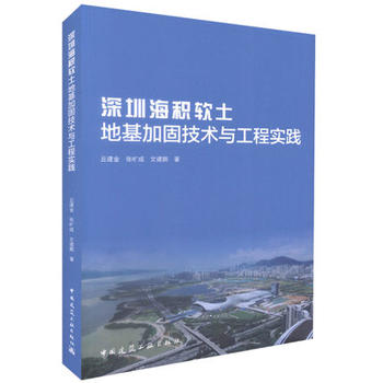  ���ں��eܛ���ػ��ӹ̼��g(sh��)�c���̌�(sh��)�`