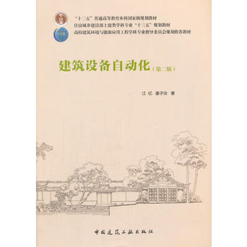  �����O(sh��)���Ԅӻ����ڶ��棩