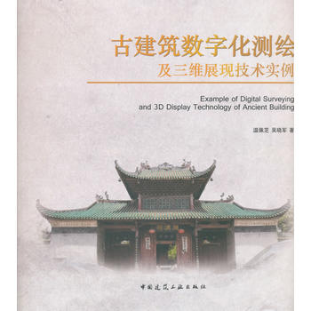  �Ž�����(sh��)�ֻ��y�L�����Sչ�F(xi��n)���g(sh��)����