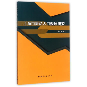  �Ϻ�������(d��ng)�˿ھ۾��о�