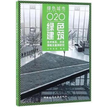  �Gɫ���������g(sh��)�wϵ���_�l(f��)���Լ������о�