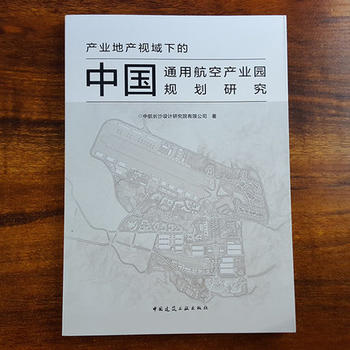  �a(ch��n)�I(y��)�خa(ch��n)ҕ���µ��Ї�ͨ�ú��ծa(ch��n)�I(y��)�@Ҏ(gu��)���о�