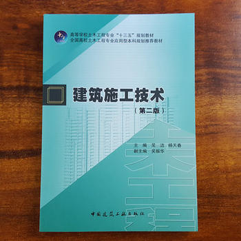  ����ʩ�����g(sh��)���ڶ��棩