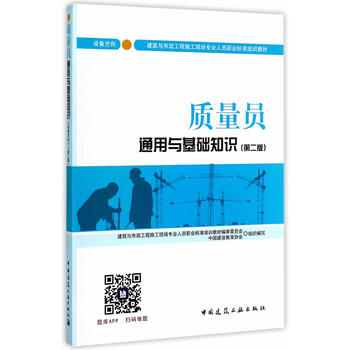  �|(zh��)���Tͨ���c���A(ch��)֪�R���O(sh��)�䷽�򣩣��ڶ��棩