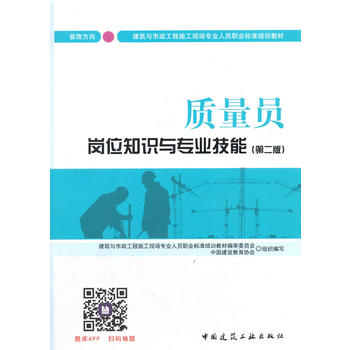  �|(zh��)���T��λ֪�R(sh��)�c���I(y��)���ܣ��b��򣩣��ڶ��棩