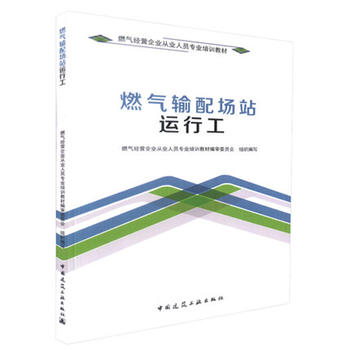  ȼ?x��)�ݔ���վ�\�й�