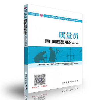  �|(zh��)���Tͨ���c���A֪�R���b��򣩣��ڶ��棩