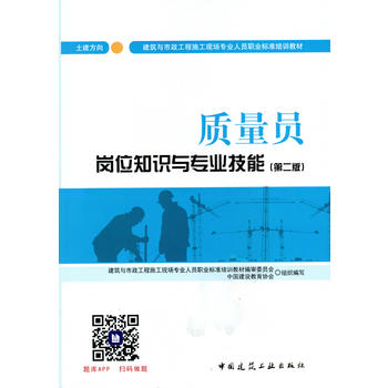  �|(zh��)���T��λ֪�R�c���I(y��)���ܣ��������򣩣��ڶ��棩