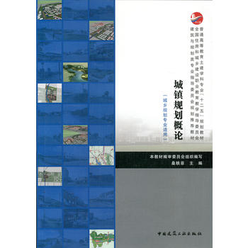  ���(zh��n)Ҏ(gu��)����Փ