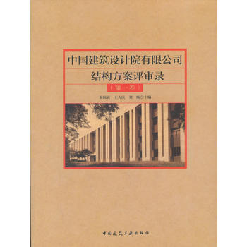  �Ї������O(sh��)Ӌ(j��)Ժ���޹�˾�Y(ji��)��(g��u)�����u(p��ng)��䛣���һ����