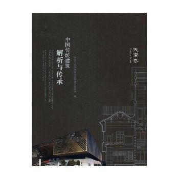  �Ї����y(t��ng)���������c���� ����