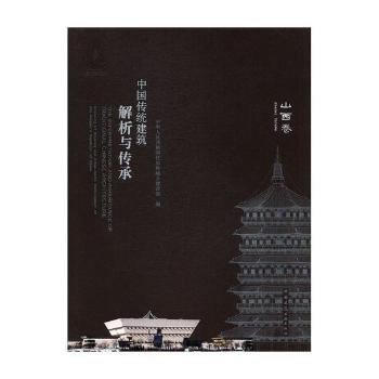  �Ї����y(t��ng)���������c���� ɽ����