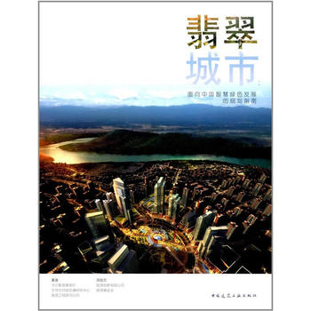  �����У������Ї�(gu��)�ǻ۾Gɫ�l(f��)չ��Ҏ(gu��)��ָ��