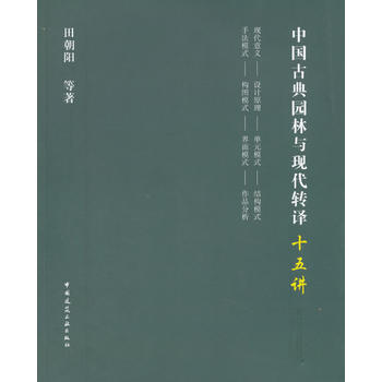  �Ї��ŵ�@���c�F���D�gʮ���v