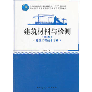  ���������c�z�y���ڶ��棩