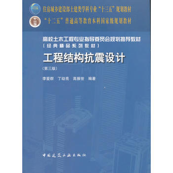  ���̽Y(ji��)��(g��u)�����O(sh��)Ӌ(j��)�������棩